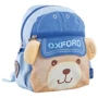 Рюкзак детский YES OX-17 j028 (554066)