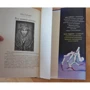 Коралина: Обложка Твердая
