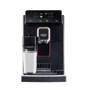 Кавоварка Gaggia Magenta Prestige OTC RI8702/01