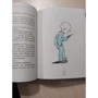 Джеймс Барри: Питер Пэн (ил. М. Эттвелл): Обложка Твердая