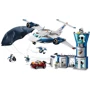 Конструктор LEGO City Воздушная полиция: авиабаза (60210): Рекомендуемый возраст от 6 до 16 лет