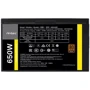 Блок живлення Antec NE650M EC 650W (0-761345-10532-3): Вентилятор задньої стінки 1x120мм
