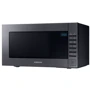 Микроволновая печь Samsung GE88SUG