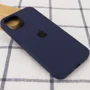 Чехол для iPhone Mobile Case Silicone Case Full Protective Midnight Blue for iPhone 14 Plus: Цвет синий