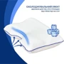Подушка IDEIA Memory Foam ортопедическая контурная 58х42х13 см (2200004315546): Материал чехла трикотаж