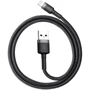 Кабель Baseus USB Cable to Lightning Cafule 0.5m Grey/Black (CALKLF-AG1)
