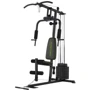 Фитнес станция Tunturi HG10 Home Gym (17TSHG1000)