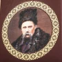 Тарас Шевченко: Кобзар: Виробник Купола