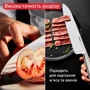 Кухонный нож шеф-повара Tefal Precision 20 см (K2890224) фото 7