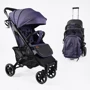 Детская прогулочная коляска Joy Livvi (LV-04270)