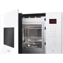 Встраиваемая микроволновая печь Amica AMMB25E2SGW X-TYPE: Мощность микроволновки 900 Вт