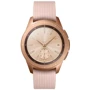 Смарт-годинник Samsung Galaxy Watch 42mm Rose (SM-R810) Gold Approved Вітринний зразок