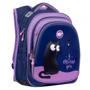Рюкзак Yes S-82 Cats (553927)