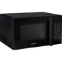 Микроволновая печь Hisense H29MOBS9H: Объем, л 29