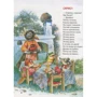 Велика книга малюка: Виробник Росмен