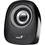 Акустична система Genius 2.0 SP-Q160 USB IRON GREY (31730027400): Формат акустики 2.0