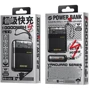 Зовнішній акумулятор WK Wekome Power Bank 10000mAh Super Charging PD20W+22.5W Black+Clear (WP-309): Кабелі / перехідники для смартфонів в комплекті USB Type-C