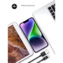 Зарядное устройство ArmorStandart Wall Charger USB-C 25W Black with USB-C to Lightning Cable (ARM77721): Тип сетевое