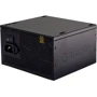 Блок питания Xilence 600W (XP650R11): Мощность, Ватт 600