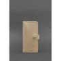 Женское портмоне BlankNote 7.0 светло-бежевое (BN-PM-7-light-beige): Пол Женский