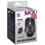 Мышь Defender Prime MB-053 Silent Wireless Black (52053): Максимальное разрешение сенсора, dpi 1600