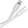 Кабель Baseus Cable USB-C to Lightning 18W PD BMX Mini MFI 1.2m White (CATLSW-A02): Тип USB-C - Lightning