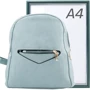 Женский рюкзак Valiria Fashion голубой (3DETBI221812-5): Стиль Повседневный (Casual)