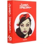 Jamie Hewlett. 40th Anniversary Edition: ISBN 978-3-8365-8263-6