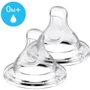 Силиконовая соска Chicco Physio, медленный поток 0м+ 2 шт. (20311.00)