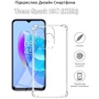 Чохол для телефона BeCover TPU Case Anti-Shock Clear for Tecno Spark 10C (KI5k) (709834): Матеріал TPU (Термополиуретан)