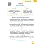 Порадник молодшого школяра. 1-4 клас (2-ге видання): Количество страниц 240