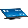 Монитор iiyama Prolite T2254MSC-B1AG: Формат изображения 16:9