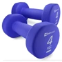 Гантель Hop-Sport HS-V040DR 2x4 кг фіолетовий (5902308226487)