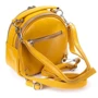 Женский рюкзак Alex Rai желтый (03-02 339 yellow): Тип Рюкзаки