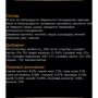 Вологий корм для собак Purina Pro Plan NF - Renal Function Canine при захворюваннях нирок 3x195 г (7613287862365) фото 8