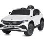 Детский электромобиль Bambi Racer Mercedes Benz белый (M 5027EBLR-1)