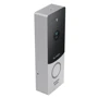 Slinex ML-20IP v.2 Silver Black фото 2