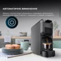 Кавоварка CECOTEC FREESTYLE COMPACT BLACK (CCTC-01851): Потужність, Вт 1350