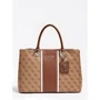 Женская сумка тоут Guess Cathleen Status Carryall коричневая (HWSG7737230-BRO)