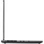 Ноутбук Lenovo ThinkBook 16p G4 IRH (21J8000CUK): Вес 2.2 кг