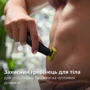 Philips OneBlade Pro QP6652/61: Особенности С насадками, Влажная очистка, Беспроводной