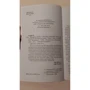 Nicholas Sparks: Message in a Bottle: ISBN 978-5-907097-01-8