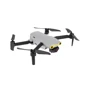 Квадрокоптер Autel EVO Nano Plus Gray (102000862): Радиус действия 16.8 км