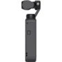 Экшн камера DJI Pocket 2 (CP.OS.00000146.01): Разрешение матрицы 64 МП
