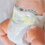 Подгузники Pampers Premium Care Размер 2 (4-8 кг) 46 шт (8001841104799): Размер подгузника 2 (S)