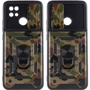 Аксесуар для смартфона Mobile Case Camshield Serge Ring Camo Army Brown for Xiaomi Redmi 9C / Xiaomi Redmi 10A