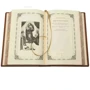 Велика книга чоловічої мудрості: ISBN 0302006143