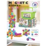 Магнитный конструктор A-Toys Magnetic sticks в чемоданчике 36 деталей (158-21)