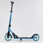Самокат алюмінієвий Best Scooter колеса PU, 1 амортизатор передній, анодирувана фарбування Blue / Black (99635): Тип гальма ножний
