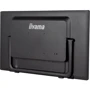 Монитор iiyama ProLite T2455MSC-B1: Частота обновления экрана, Гц 60